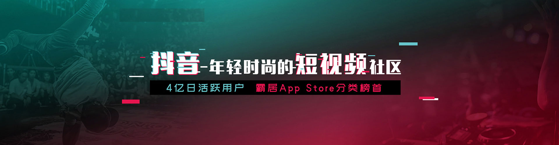 临漳sem广告