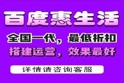 百度信息流广告的投放误区与避免方法