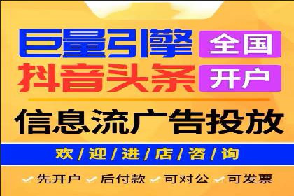 案例分析：托管竞价SEM助力企业品牌提升